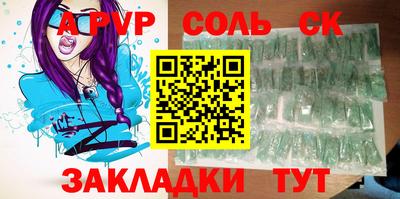 не бодяженный Наро-Фоминск