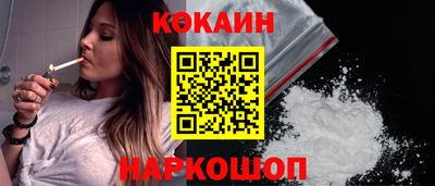 apvp Новодвинск