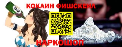 mdpv Нальчик