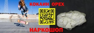 mdpv Нальчик