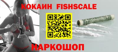 хмурый Новозыбков