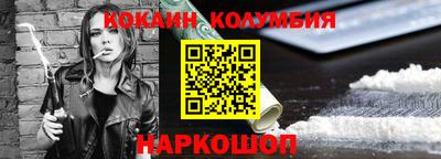 mdpv Нальчик