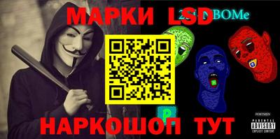 apvp Новодвинск