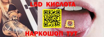 apvp Новодвинск
