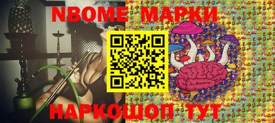 хмурый Новозыбков