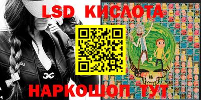 apvp Новодвинск
