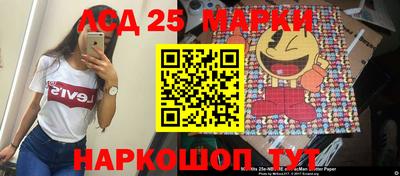 apvp Новодвинск