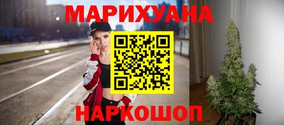 apvp Новодвинск