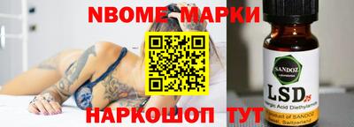mdpv Нальчик