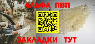 хмурый Новозыбков