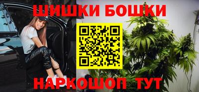 кокаин Новокубанск