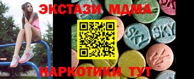 хмурый Новозыбков