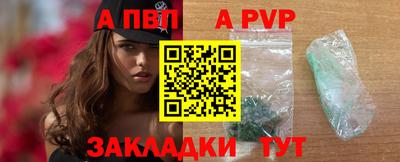 хмурый Новозыбков