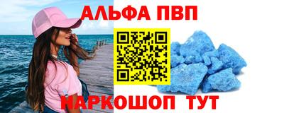 не бодяженный Наро-Фоминск