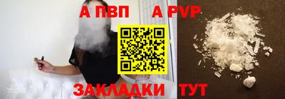 хмурый Новозыбков