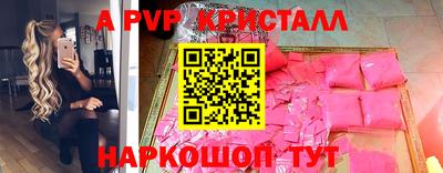 хмурый Новозыбков