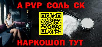 хмурый Новозыбков