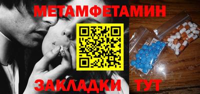 apvp Новодвинск