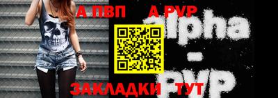 хмурый Новозыбков