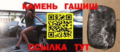 apvp Новодвинск