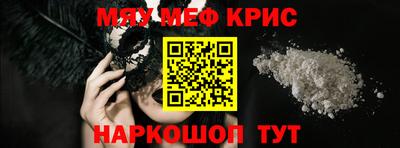 хмурый Новозыбков